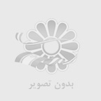 اتيلن دي‌آمين تترا استيك اسيد براي تامين هدفمند مواد اوليه صنعتي